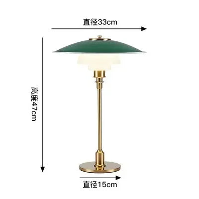 Lampe de chevet Minimaliste