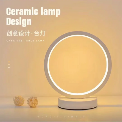 Lampe de chevet cercle