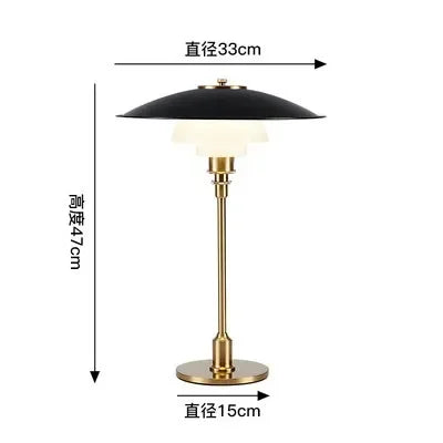 Lampe de chevet Minimaliste