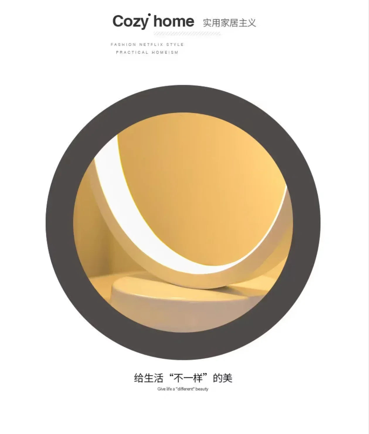 Lampe de chevet cercle