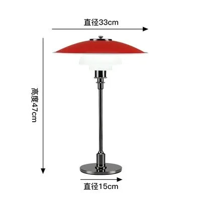 Lampe de chevet Minimaliste