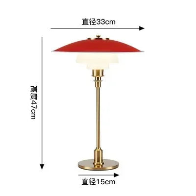 Lampe de chevet Minimaliste