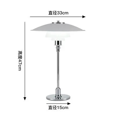 Lampe de chevet Minimaliste