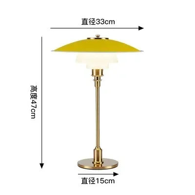 Lampe de chevet Minimaliste