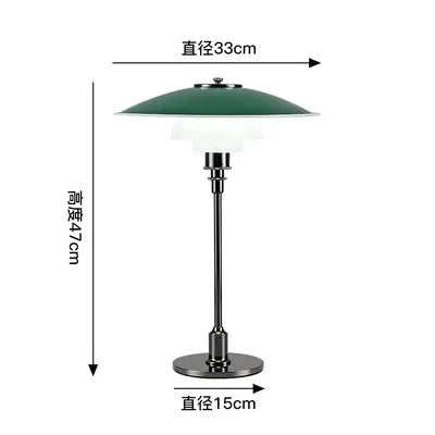 Lampe de chevet Minimaliste