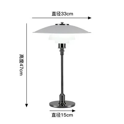 Lampe de chevet Minimaliste