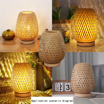 Lampe de chevet en rotin