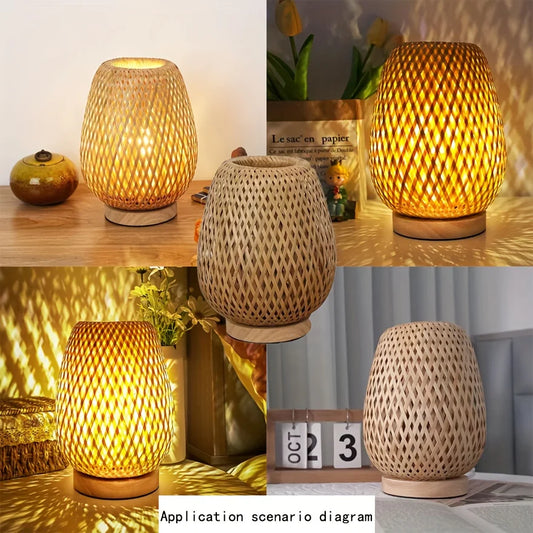 Lampe de chevet en rotin