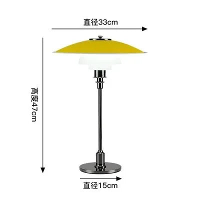 Lampe de chevet Minimaliste