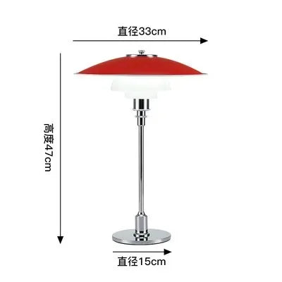 Lampe de chevet Minimaliste