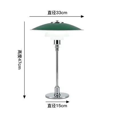 Lampe de chevet Minimaliste