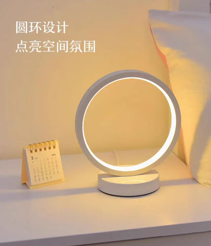 Lampe de chevet cercle