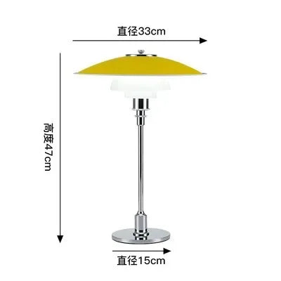 Lampe de chevet Minimaliste