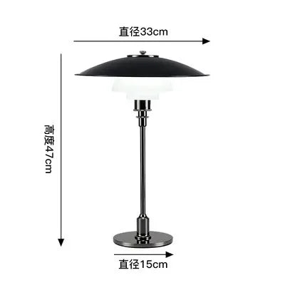 Lampe de chevet Minimaliste